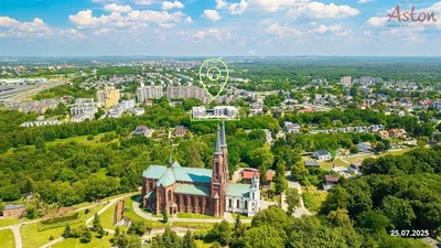 Остало