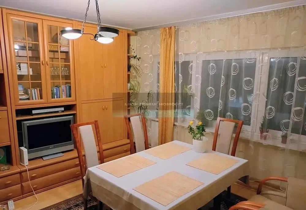 Остало