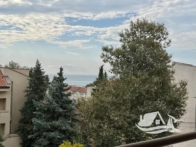 Остало