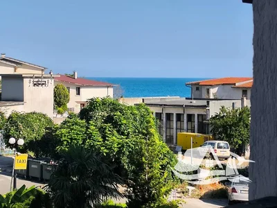 Остало