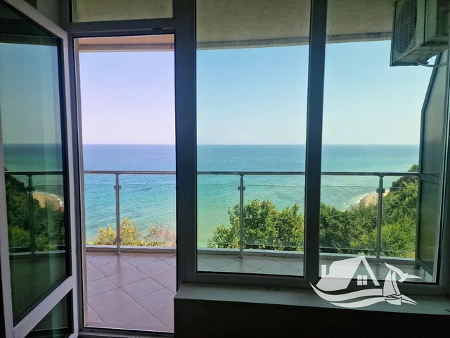Остало