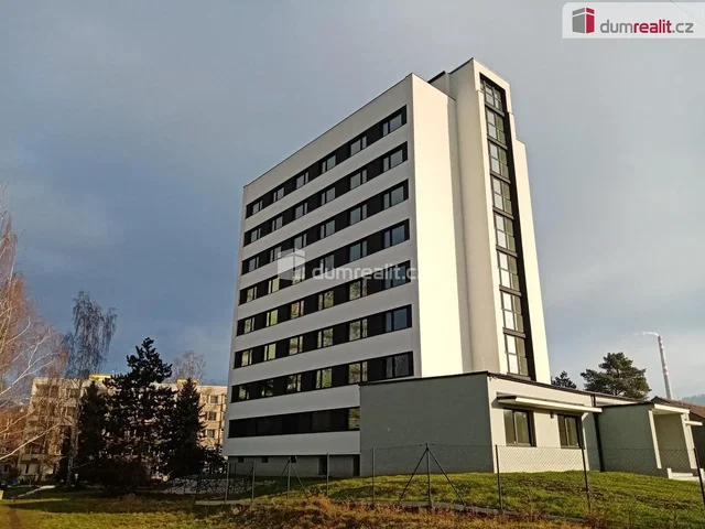 Άλλο