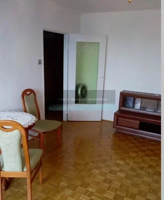Остало