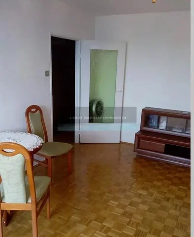 Остало