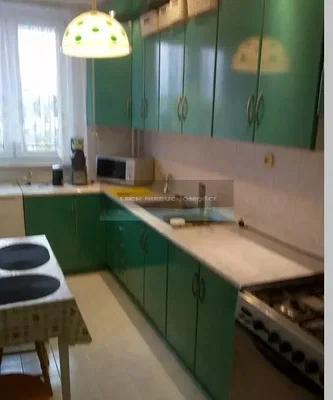 Остало