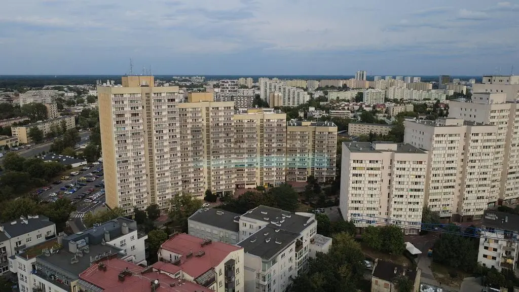 Остало
