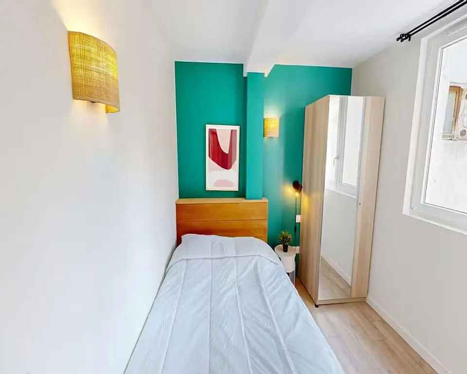 Хол