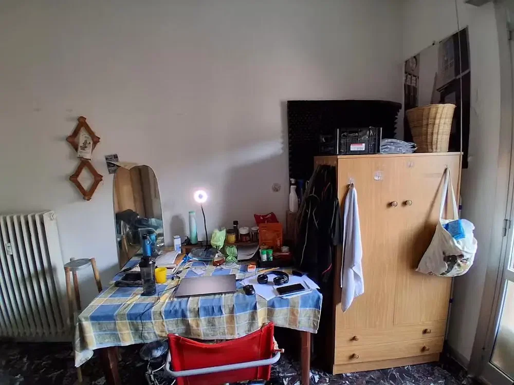 Хол