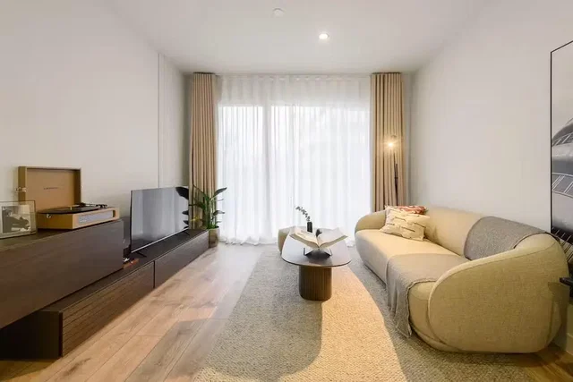 Dnevni boravak