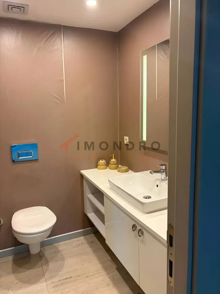 Altro