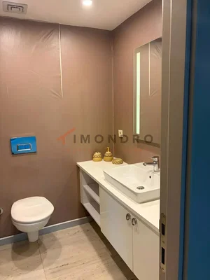 Altro