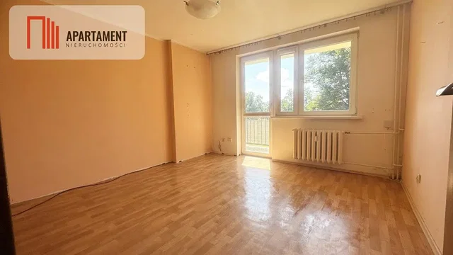 Остало