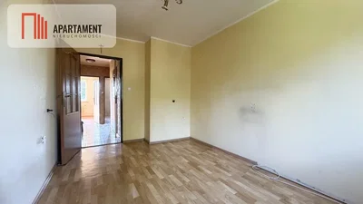 Остало