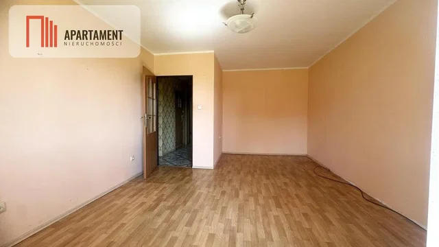 Остало