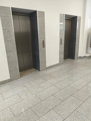 Остало