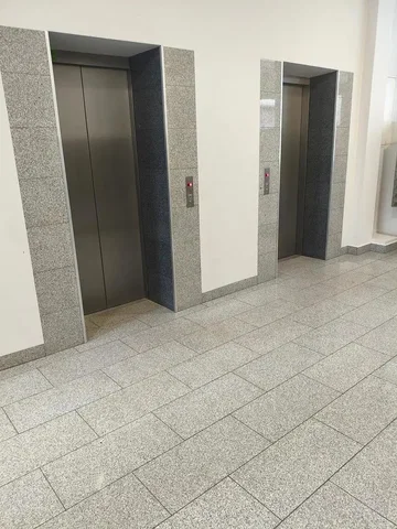 Остало