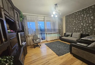 Остало