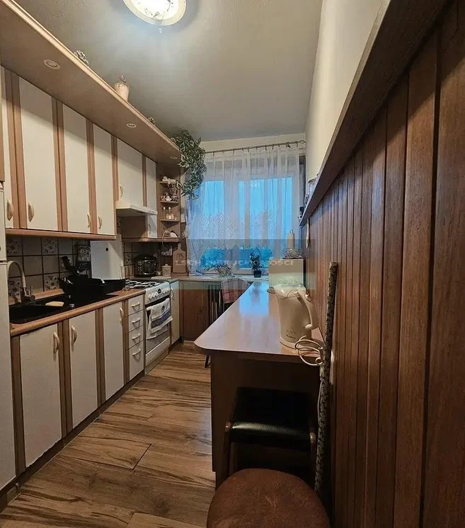 Остало