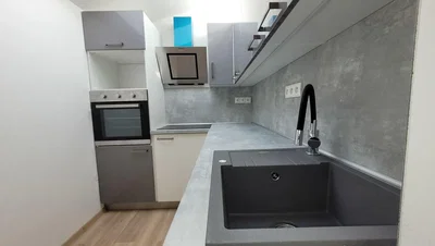 Остало