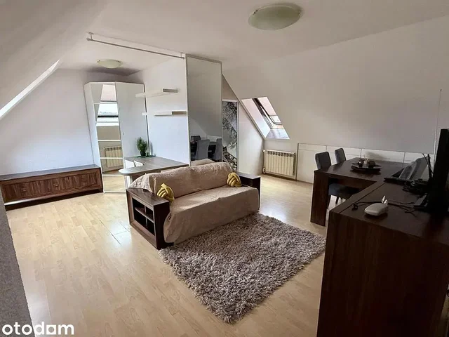 Остало