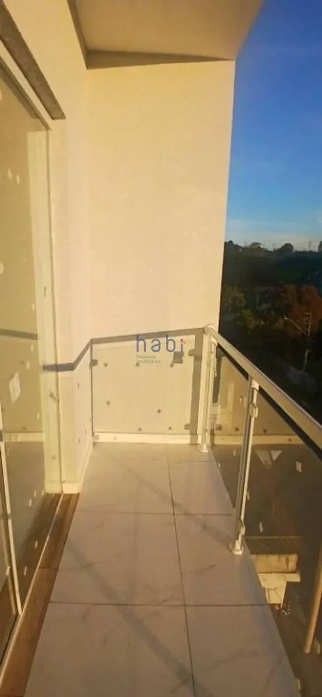 Друго