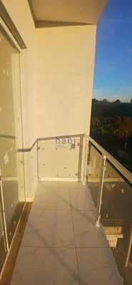 Друго