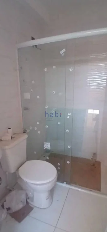 Друго