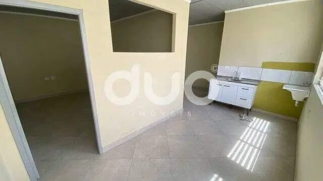 Друго