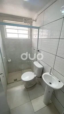 Друго