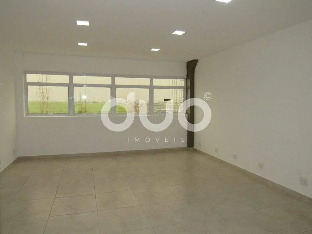 Друго