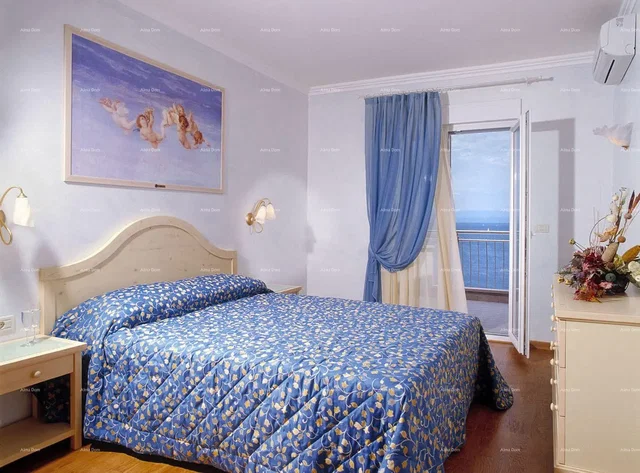 Άλλο
