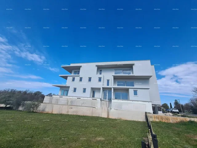 Άλλο