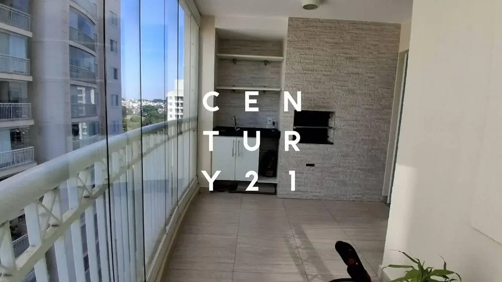Άλλο
