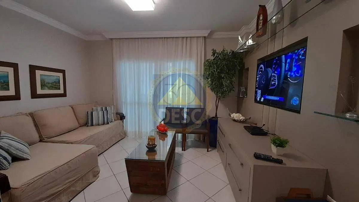 Друго