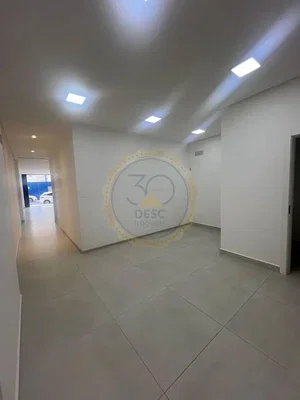Otro