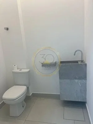 Otro
