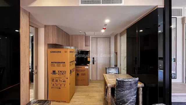 Остало