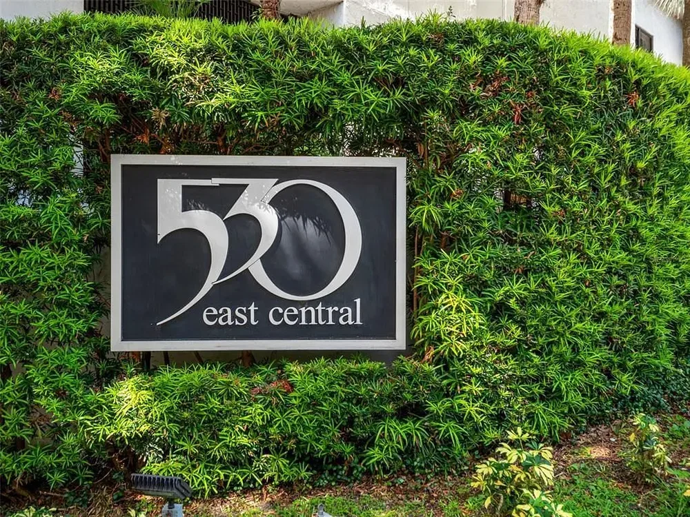 Хол
