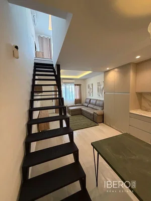 Diğer