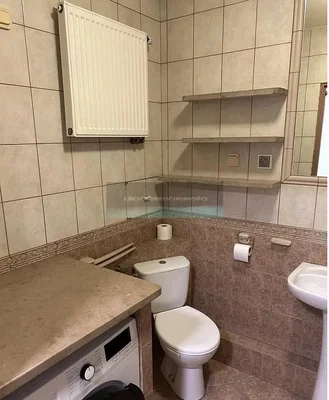 Остало