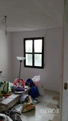 Diğer
