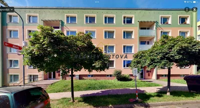 Остало