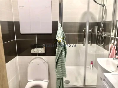 Остало
