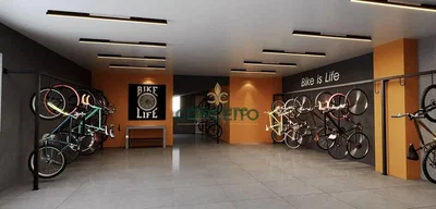 Друго