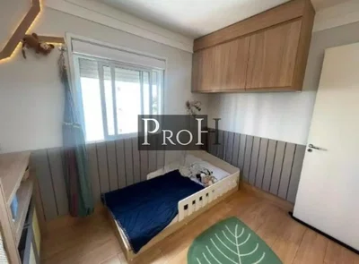 Друго