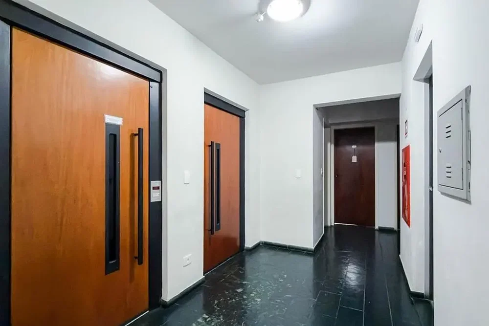 Друго