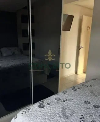 Друго