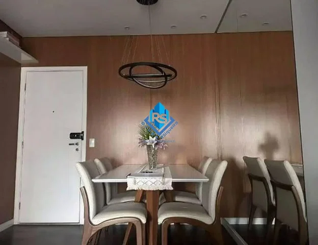 Друго