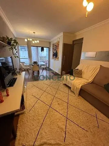 Друго