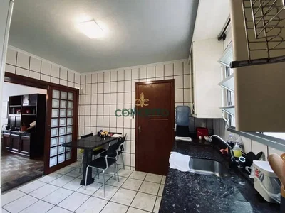 Друго